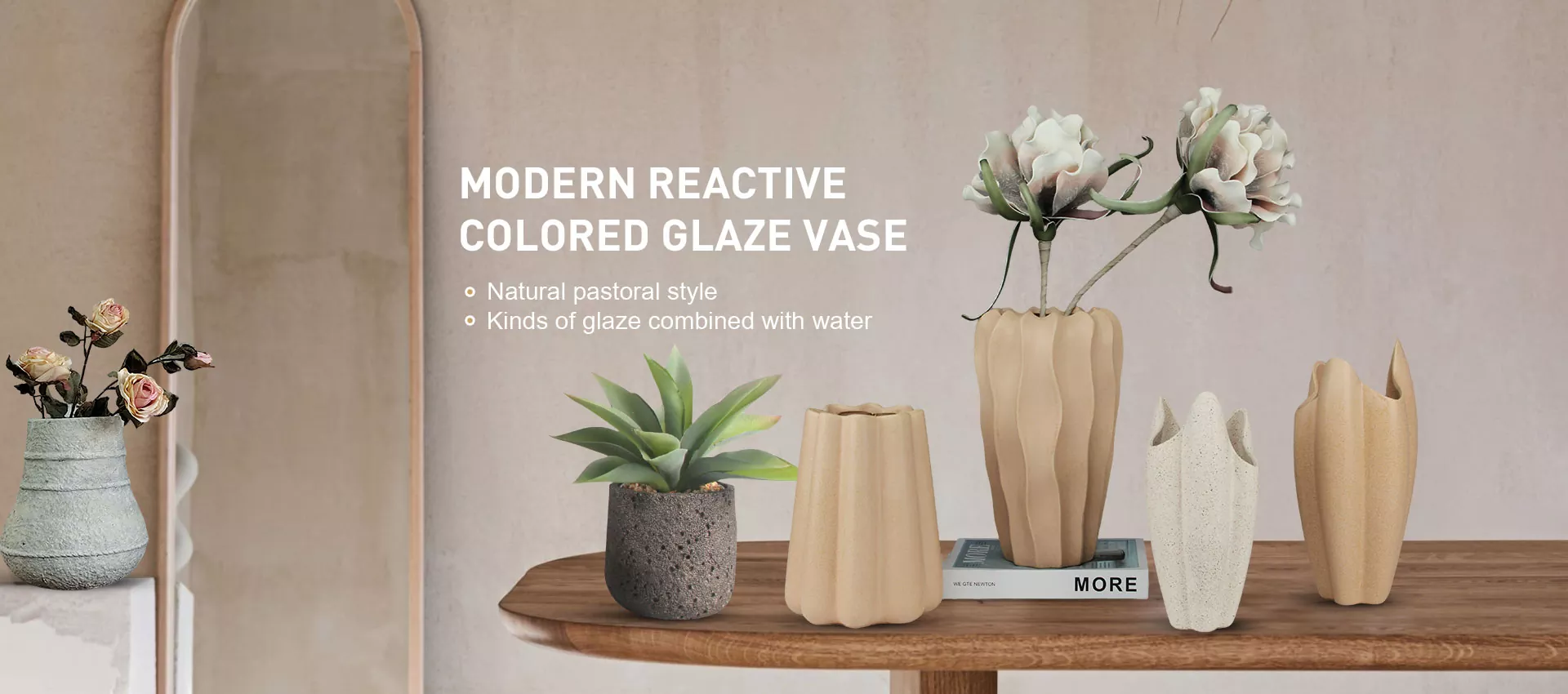 装飾的なセラミック花瓶